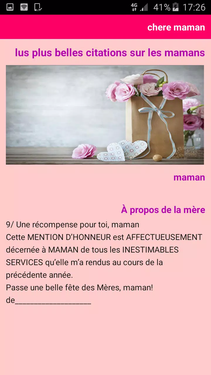 Chere Maman For Android Apk Download