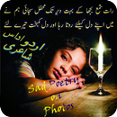 Sad Poetry Frames On Photos APK