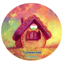 Таджикские сказки APK