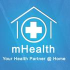 mHealth-Nurse App アイコン