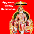 Aggarwal Prichay Sammellan ไอคอน