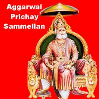 Aggarwal Prichay Sammellan 海报