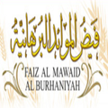 FMB Sagwara