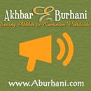 ABurhani BroadCast APK