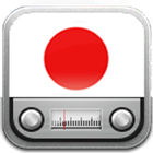 Japan Radio ( 日本のラジオ )-icoon