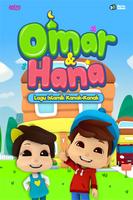 Omar & Hana Siri 3(Offline Video) Affiche