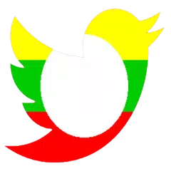 NamJaiTai Keyboard ၼမ်ႉၸႂ်တႆး