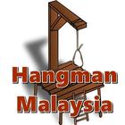 Hangman Malaysia-icoon