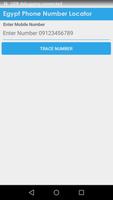 Egypt Mobile Number Tracer 海报