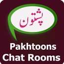 Pakhtoon Pathan Pashto Chat Rooms APK