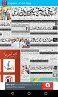 Pakistani Urdu Newspaper screenshot 3