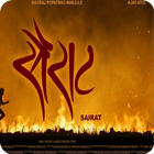 Sairat Advanced icon