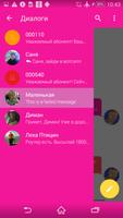 Simple Hot Pink screenshot 1