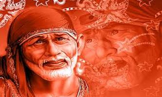 Tamil Sai Satcharitra 스크린샷 3