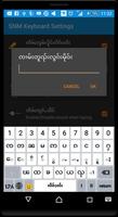 SNM Keyboard Beta 1 الملصق