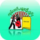 PangLong News APK