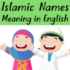 Icona Muslim names with meaning 2020