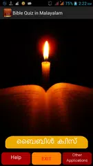 Malayalam Bible Quiz XAPK 下載