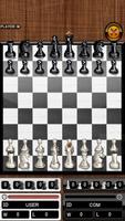 برنامه‌نما chess 2018 free عکس از صفحه