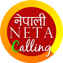 Nepali Neta Calling Prank-APK