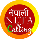 Nepali Neta Calling Prank APK