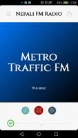 All Nepali FM Radio Stations スクリーンショット 3