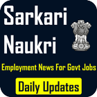 Sarkari Naukri India - Free Govt Job Alerts-icoon