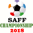 2018 Saff Championship-icoon
