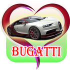 Wallpapers of Bugatti (Veyron & Chiron) 아이콘