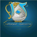 Kuwait Miqaat Registration APK