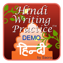 Pisanie Demo hindi praktyka aplikacja