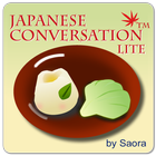 Conversación japonesa Lite icono
