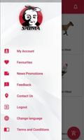 Salma 스크린샷 1