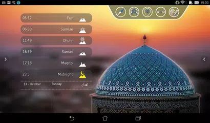 azangoo アプリダウンロード