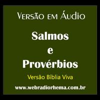 Salmos e Provérbios - Ouça 截图 1