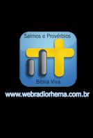 Salmos e Provérbios - Áudio اسکرین شاٹ 2