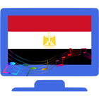 Télévision égyptienne icône