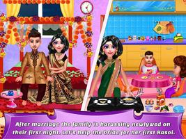 Indian Post Wedding Rituals اسکرین شاٹ 1