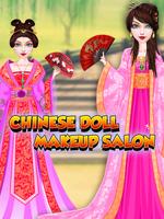 Chinese Girl Makeup & Fashion Doll Makeover Salon capture d'écran 3