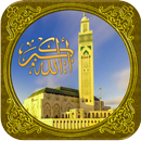 الآذان-أوقات الصلاة والقبلة APK