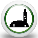 صلاتك في وقتها APK
