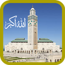 Salaat First 2017 APK