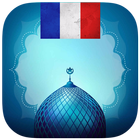 الصلاة و الأذان في فرنسا 2017 icon