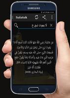 Salatuk (prayer times) screenshot 2