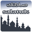 Salatuk صلاتك Gratuit