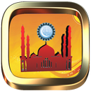 APK آذان وقت الصلاة والقبلة