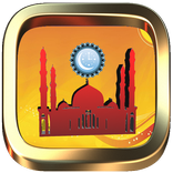 آذان وقت الصلاة والقبلة