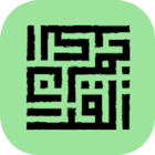 Quran Tafsir Pro icon