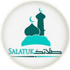 أوقات الصلاة والآذان ‎Salatuk (horaires de prière) icon