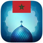 مواقيت الصلاة في المغرب 2017 アイコン